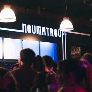 50 ans UHA - Soirée étudiante au Noumatrouff